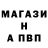 Героин белый NJTe