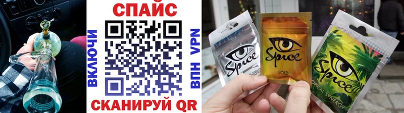 даркнет наркотические препараты Люберцы Бутират BDO как найти закладки