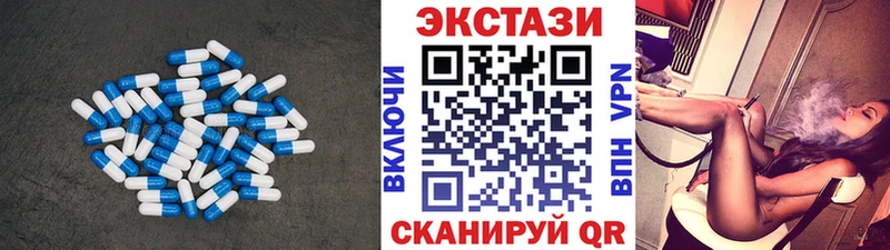 Экстази louis Vuitton  Люберцы 