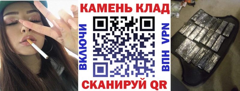 сколько стоит  Люберцы  ГАШ гашик 