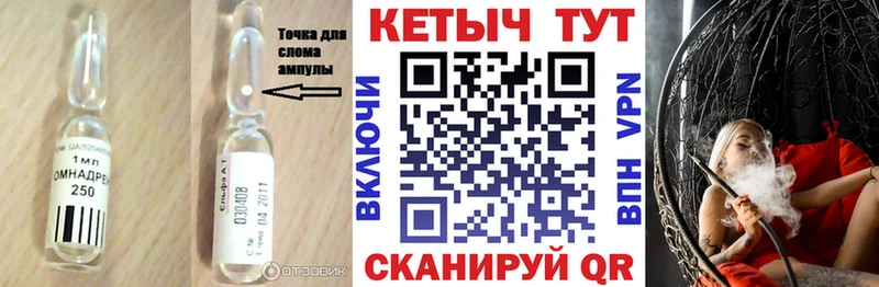 нарко площадка телеграм  OMG онион  КЕТАМИН VHQ  Люберцы  сколько стоит 