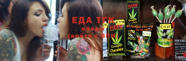 экстази Алзамай