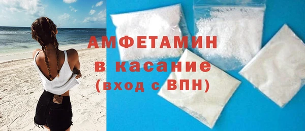 шишки Алексеевка