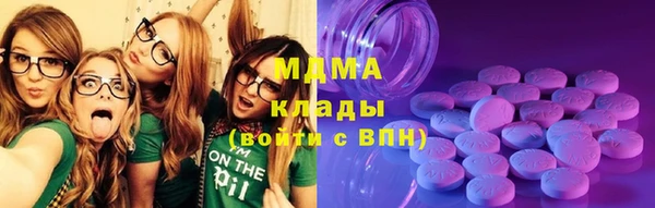 экстази Алзамай