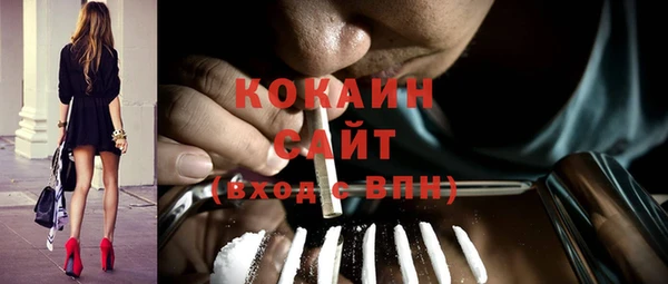 экстази Алзамай