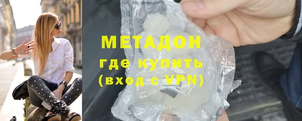 экстази Алзамай