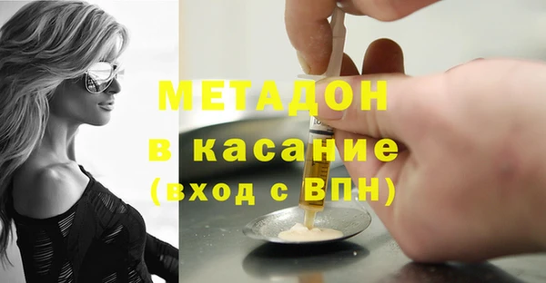 марихуана Алексин