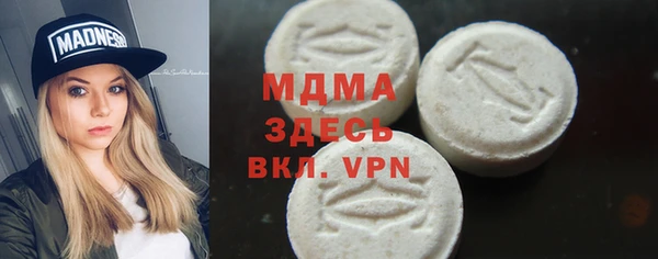 марихуана Алексин