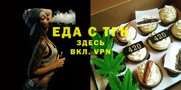 марихуана Алексин
