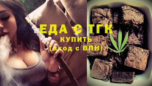 шишки Алексеевка