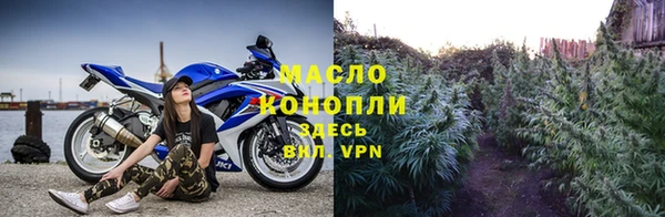 a pvp Заволжск