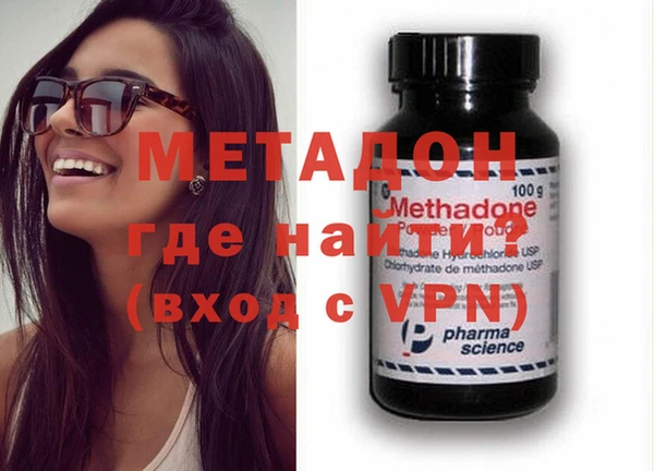 мефедрон Касимов