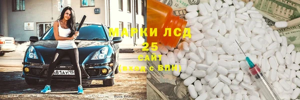 шишки Алексеевка