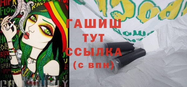 mdpv Долгопрудный
