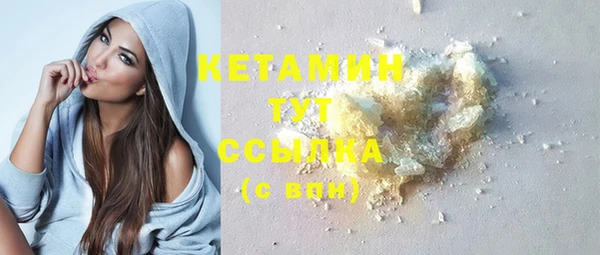 героин Карталы