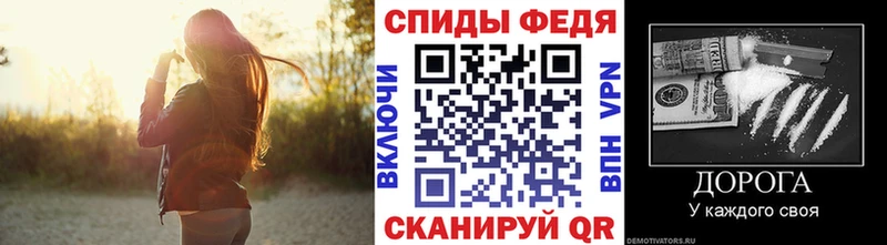 МЕГА зеркало  дарнет шоп  Люберцы  Первитин Methamphetamine 