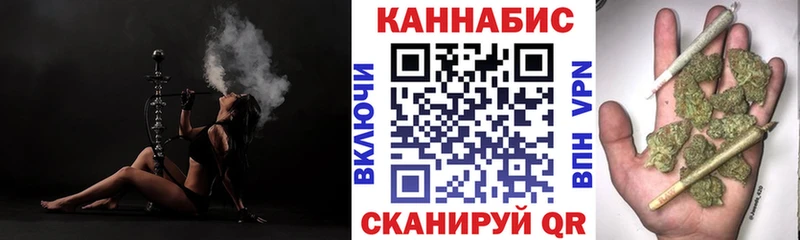 Шишки марихуана AK-47  хочу   Люберцы 